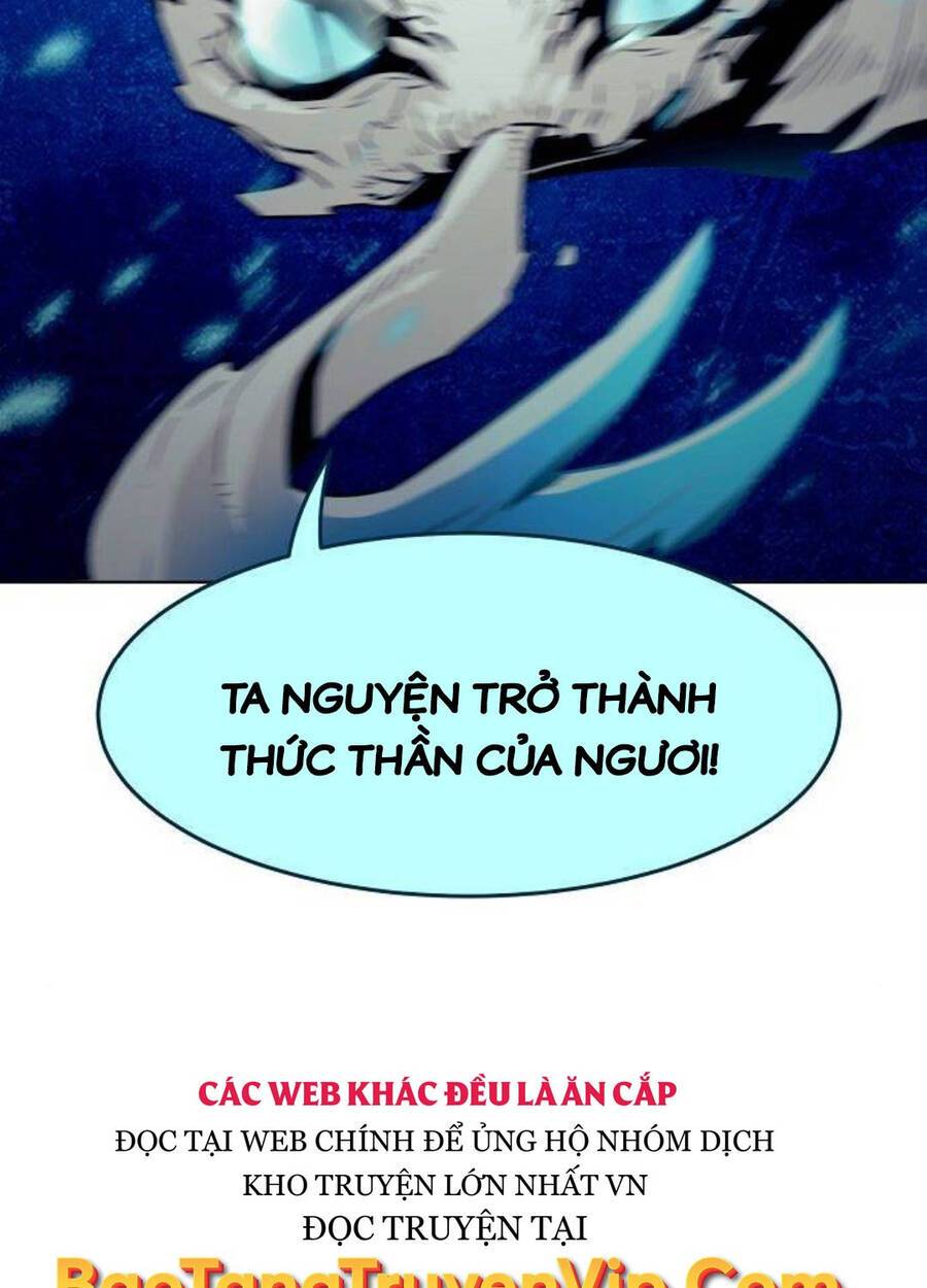 Tiểu Gia Chủ Của Tứ Xuyên Đường Gia Trở Thành Kiếm Thần: Chapter 27