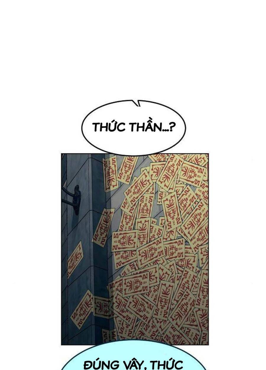 Tiểu Gia Chủ Của Tứ Xuyên Đường Gia Trở Thành Kiếm Thần: Chapter 27