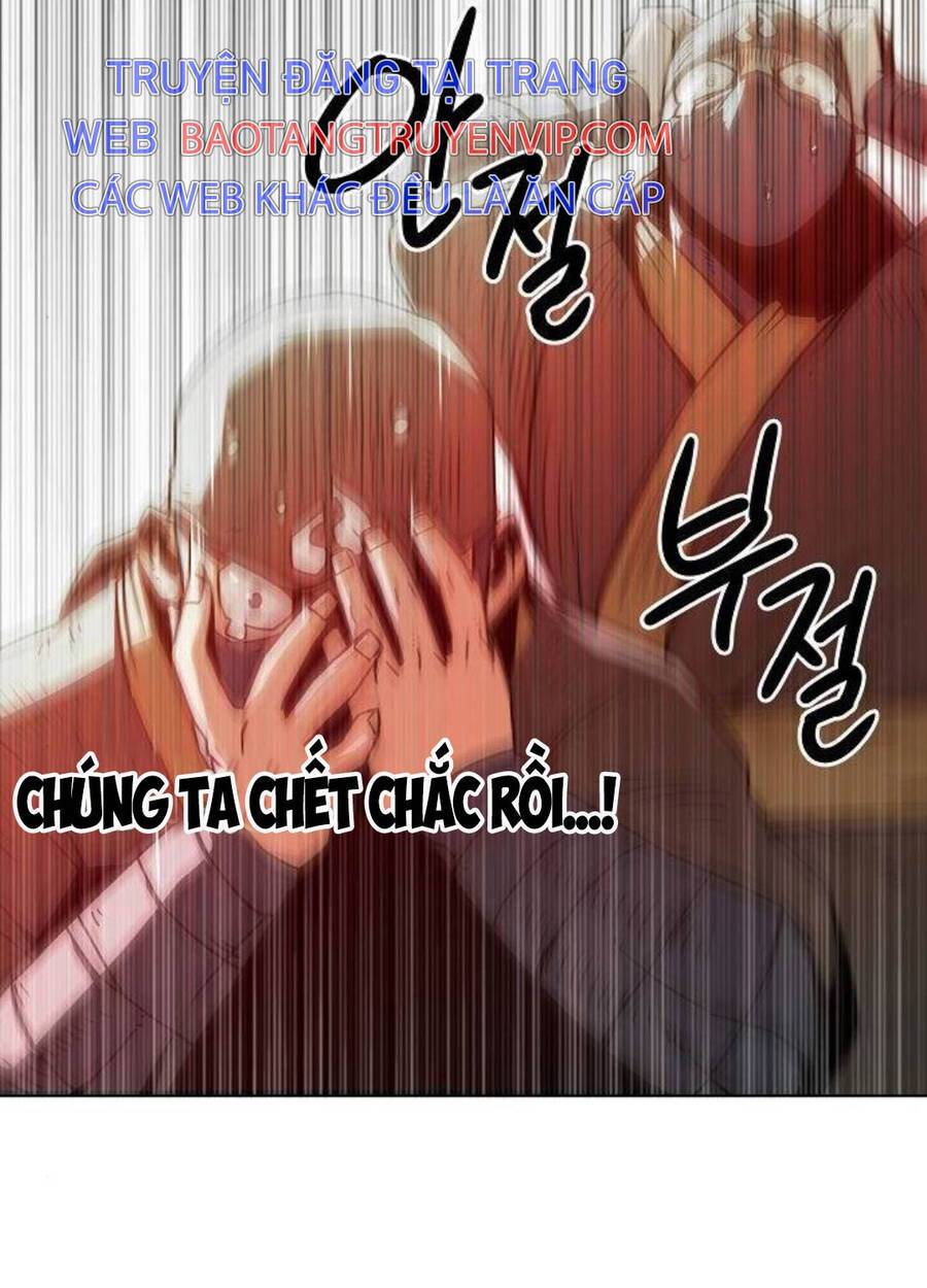 Tiểu Gia Chủ Của Tứ Xuyên Đường Gia Trở Thành Kiếm Thần: Chapter 27
