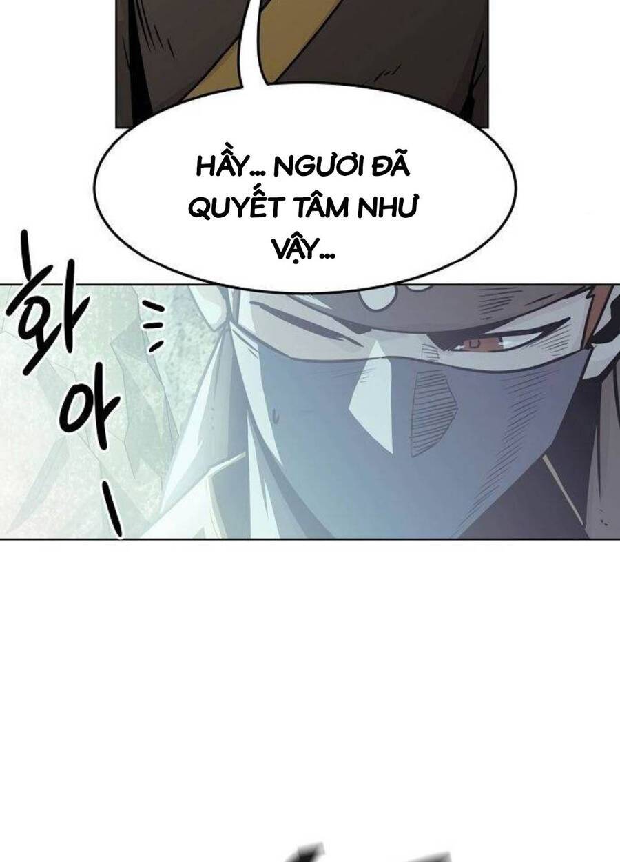 Tiểu Gia Chủ Của Tứ Xuyên Đường Gia Trở Thành Kiếm Thần: Chapter 27