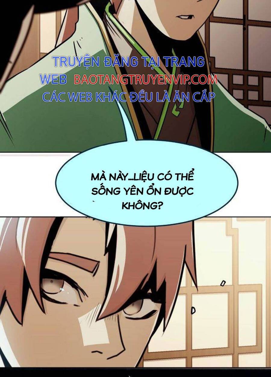 Tiểu Gia Chủ Của Tứ Xuyên Đường Gia Trở Thành Kiếm Thần: Chapter 27