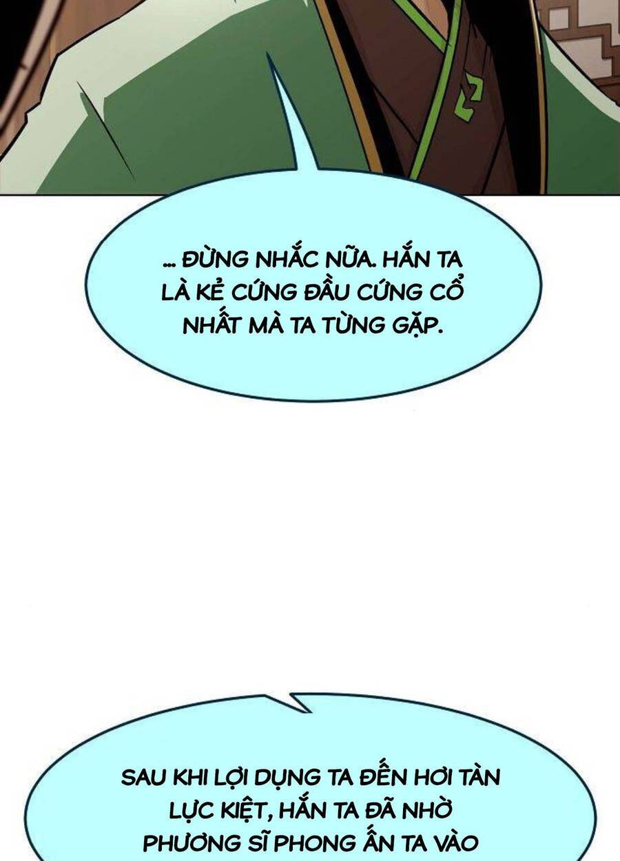 Tiểu Gia Chủ Của Tứ Xuyên Đường Gia Trở Thành Kiếm Thần: Chapter 27