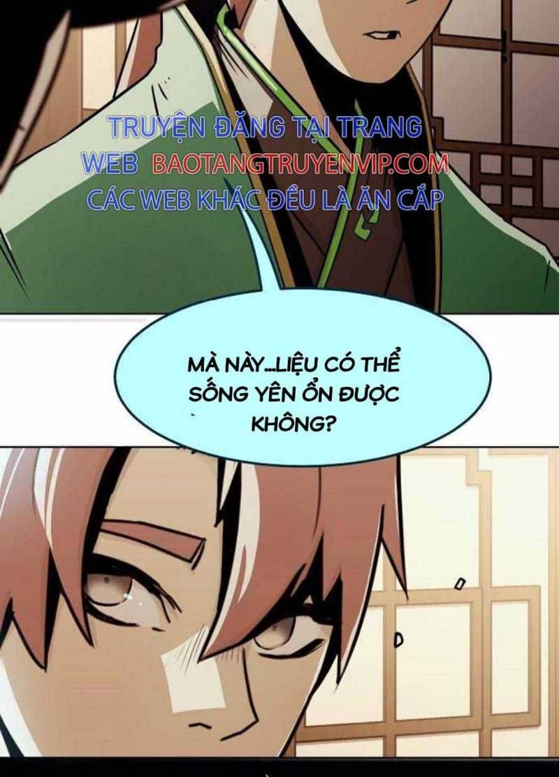 Tiểu Gia Chủ Của Tứ Xuyên Đường Gia Trở Thành Kiếm Thần: Chapter 27.5