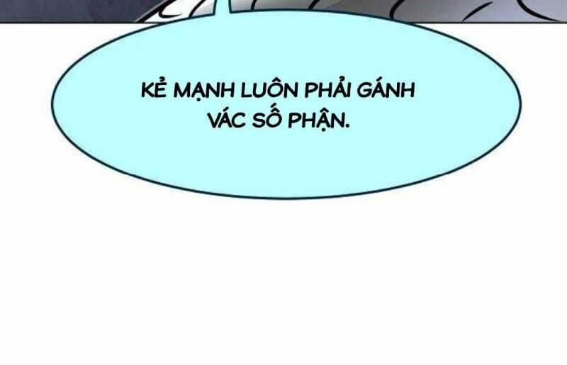 Tiểu Gia Chủ Của Tứ Xuyên Đường Gia Trở Thành Kiếm Thần: Chapter 27.5