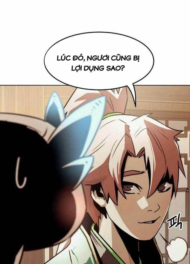 Tiểu Gia Chủ Của Tứ Xuyên Đường Gia Trở Thành Kiếm Thần: Chapter 27.5