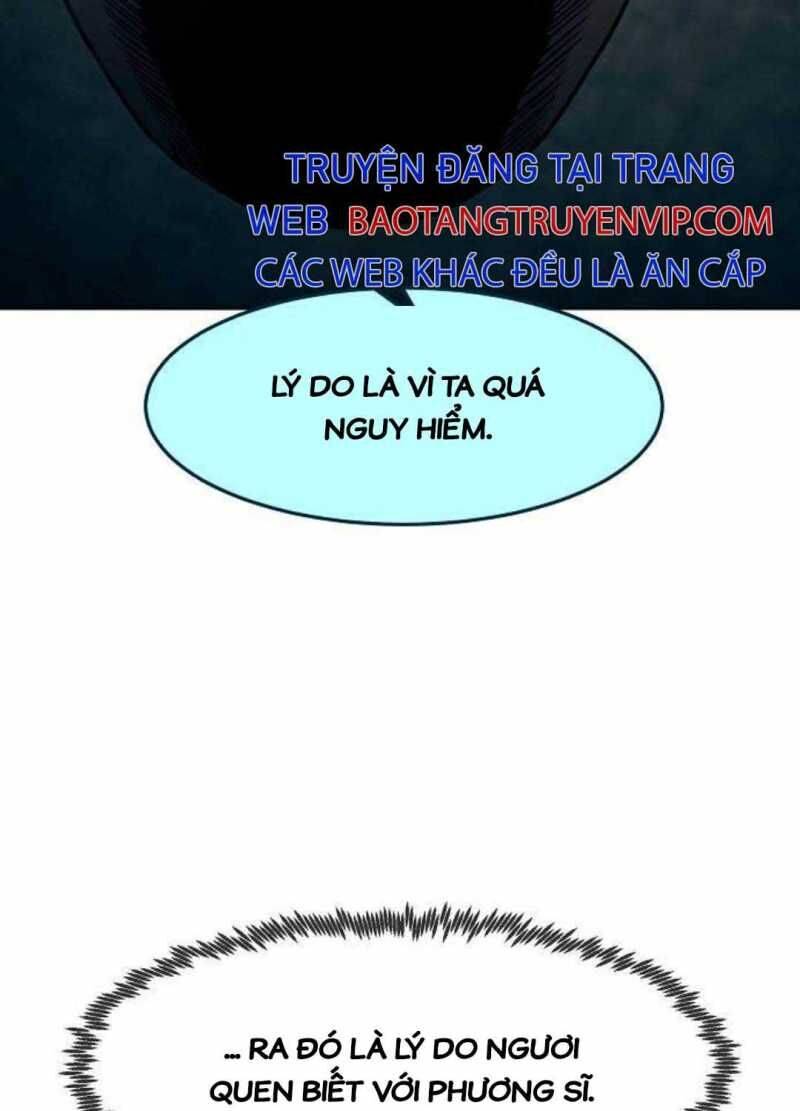 Tiểu Gia Chủ Của Tứ Xuyên Đường Gia Trở Thành Kiếm Thần: Chapter 27.5