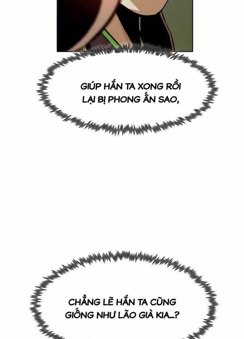 Tiểu Gia Chủ Của Tứ Xuyên Đường Gia Trở Thành Kiếm Thần: Chapter 27.5