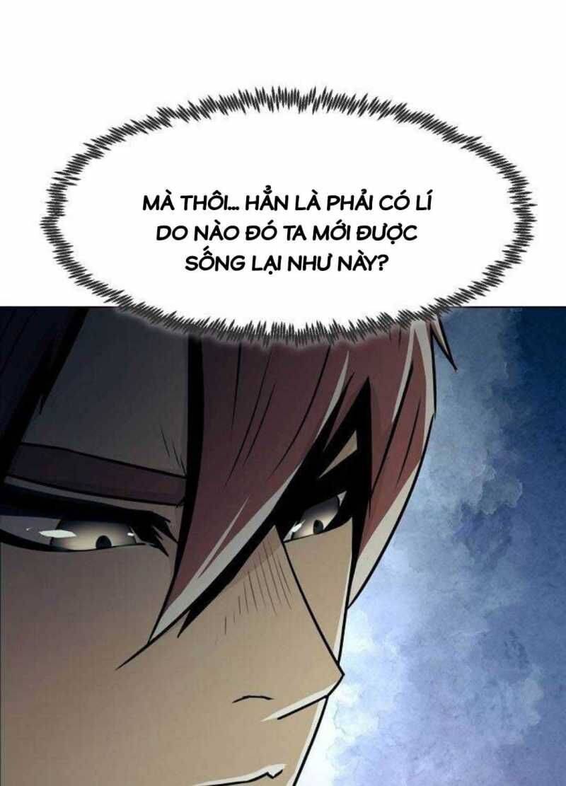 Tiểu Gia Chủ Của Tứ Xuyên Đường Gia Trở Thành Kiếm Thần: Chapter 27.5