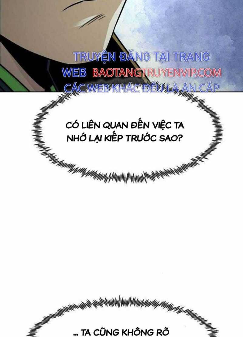 Tiểu Gia Chủ Của Tứ Xuyên Đường Gia Trở Thành Kiếm Thần: Chapter 27.5
