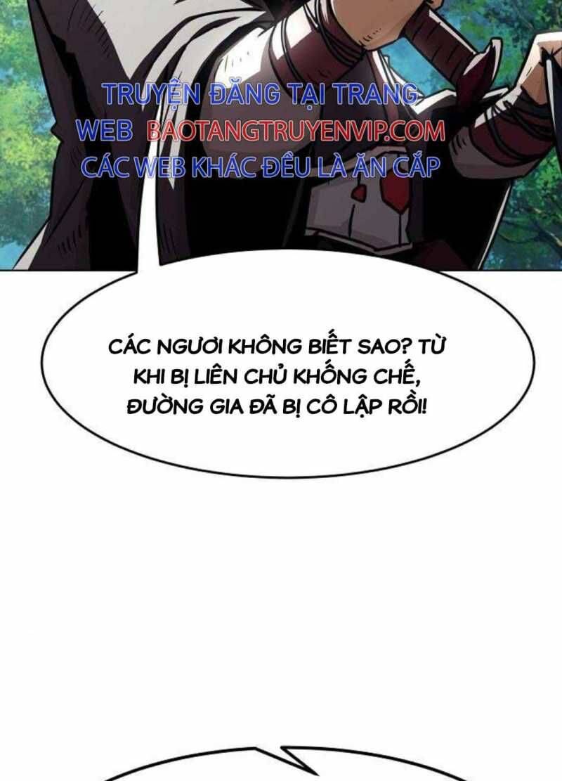 Tiểu Gia Chủ Của Tứ Xuyên Đường Gia Trở Thành Kiếm Thần: Chapter 27.5
