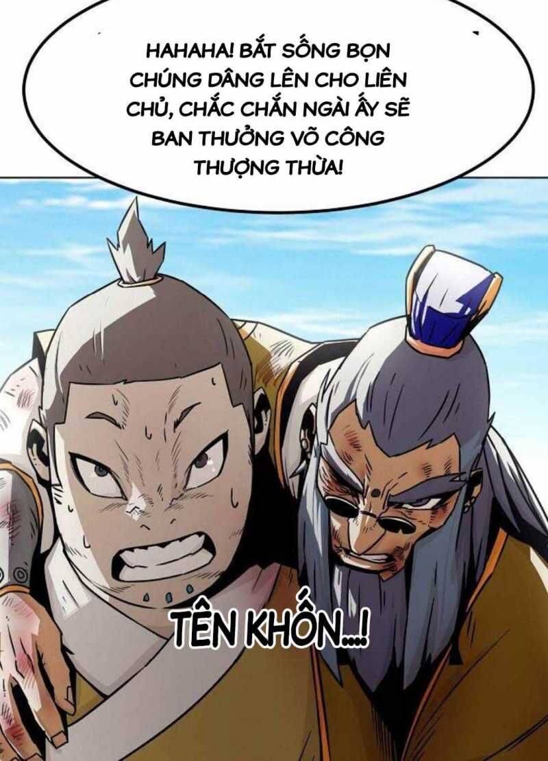 Tiểu Gia Chủ Của Tứ Xuyên Đường Gia Trở Thành Kiếm Thần: Chapter 27.5