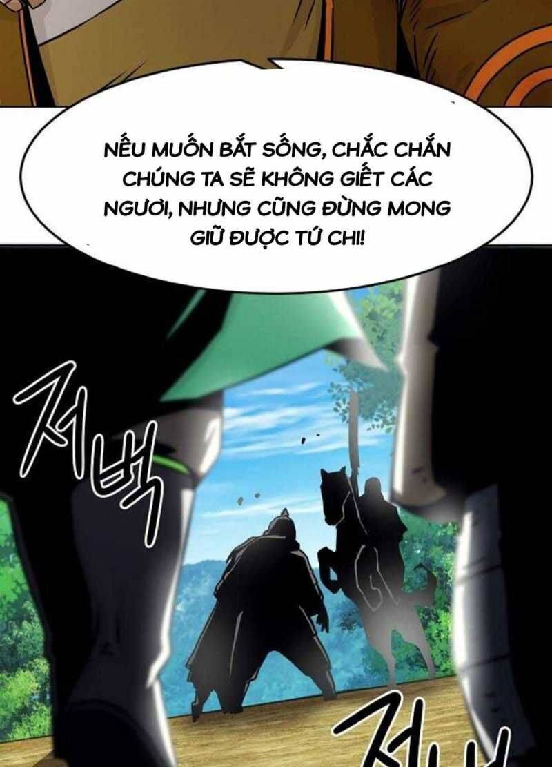 Tiểu Gia Chủ Của Tứ Xuyên Đường Gia Trở Thành Kiếm Thần: Chapter 27.5