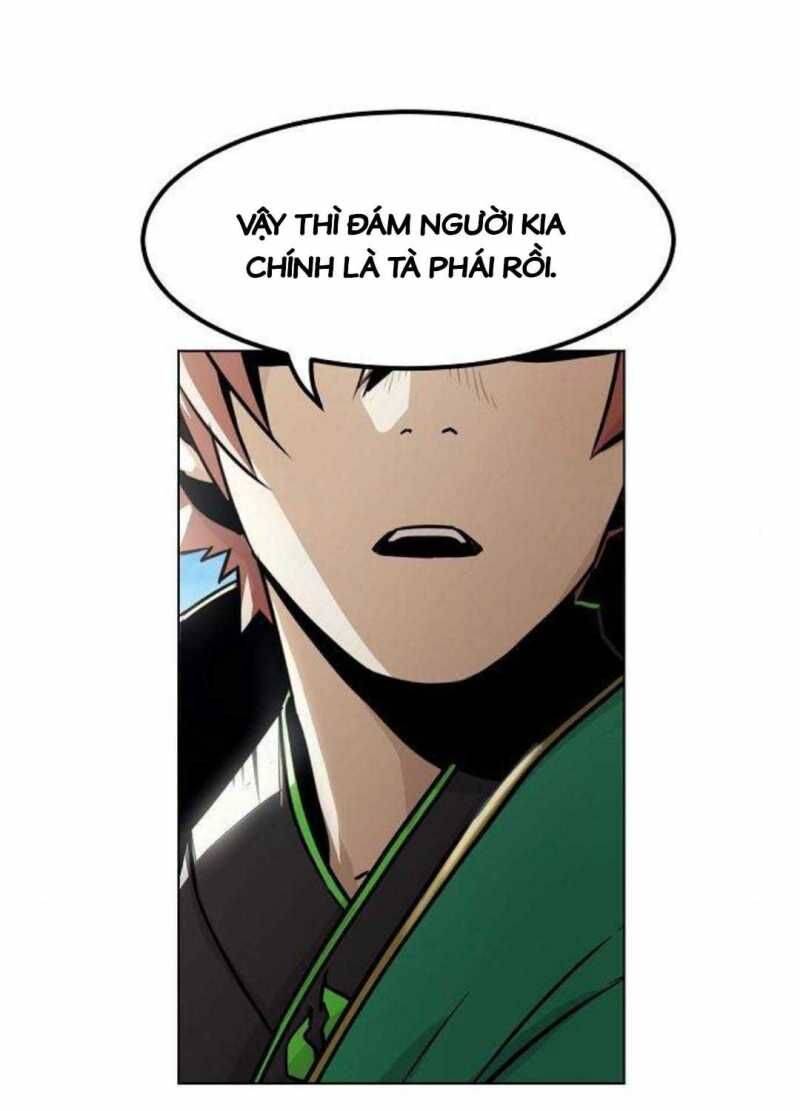 Tiểu Gia Chủ Của Tứ Xuyên Đường Gia Trở Thành Kiếm Thần: Chapter 27.5