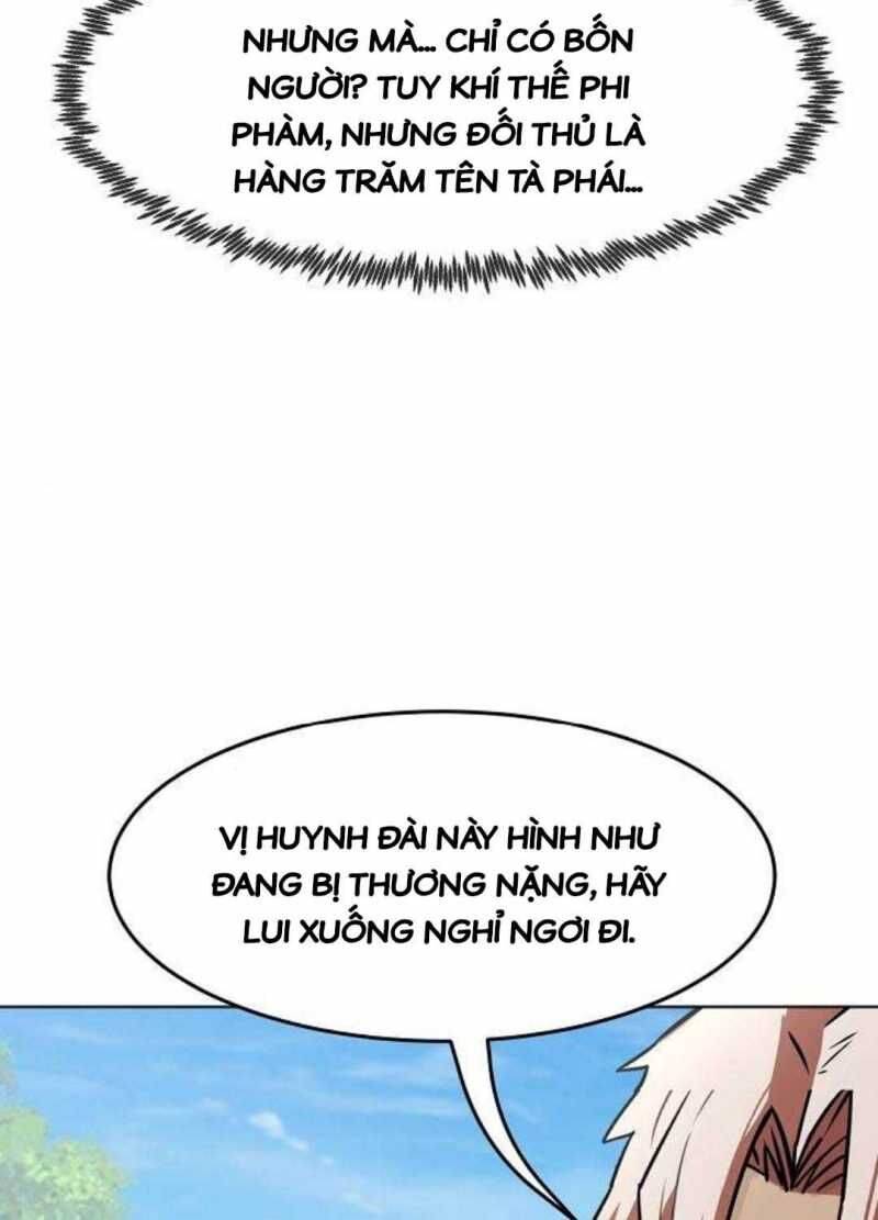 Tiểu Gia Chủ Của Tứ Xuyên Đường Gia Trở Thành Kiếm Thần: Chapter 27.5