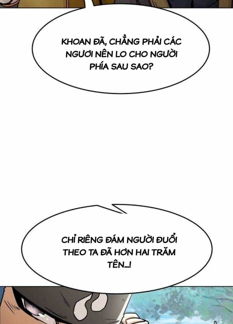 Tiểu Gia Chủ Của Tứ Xuyên Đường Gia Trở Thành Kiếm Thần: Chapter 27.5