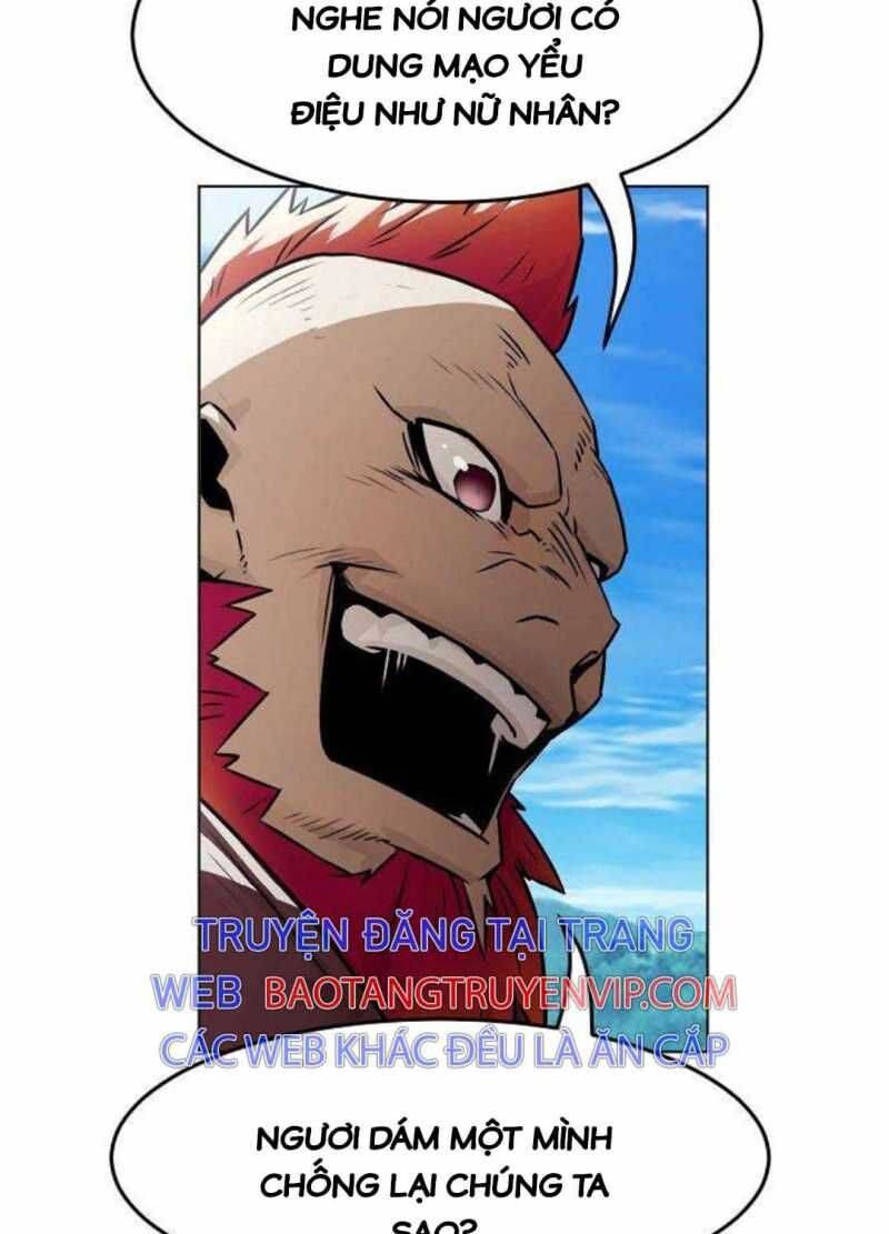 Tiểu Gia Chủ Của Tứ Xuyên Đường Gia Trở Thành Kiếm Thần: Chapter 27.5
