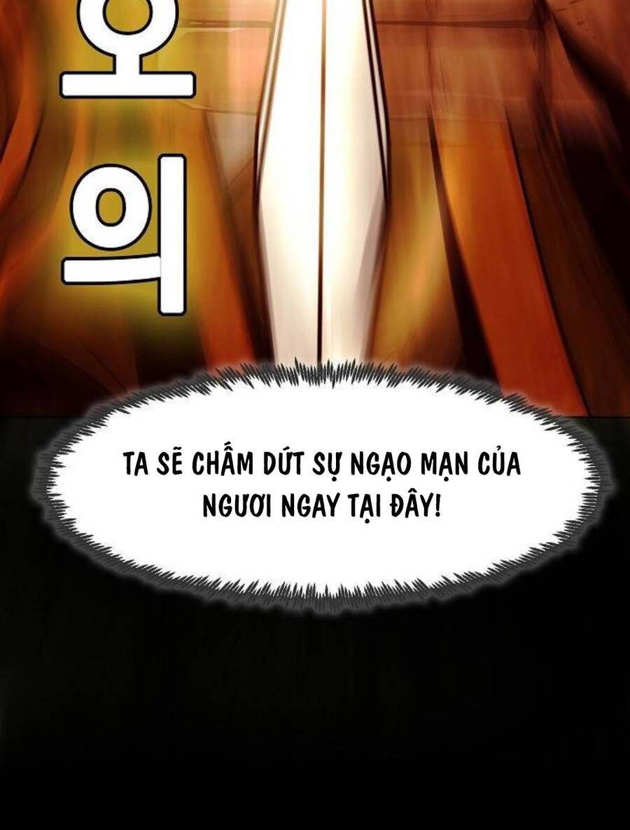 Tiểu Gia Chủ Của Tứ Xuyên Đường Gia Trở Thành Kiếm Thần: Chapter 28
