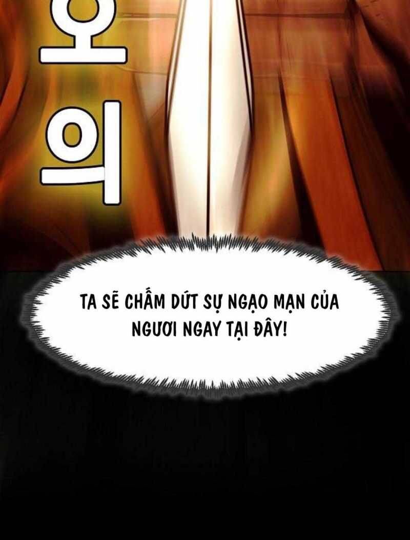Tiểu Gia Chủ Của Tứ Xuyên Đường Gia Trở Thành Kiếm Thần: Chapter 28.5