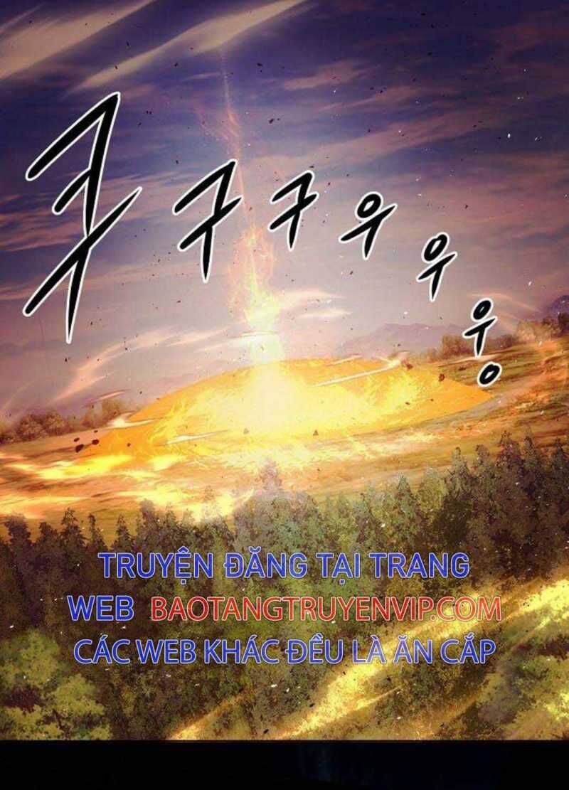 Tiểu Gia Chủ Của Tứ Xuyên Đường Gia Trở Thành Kiếm Thần: Chapter 28.5