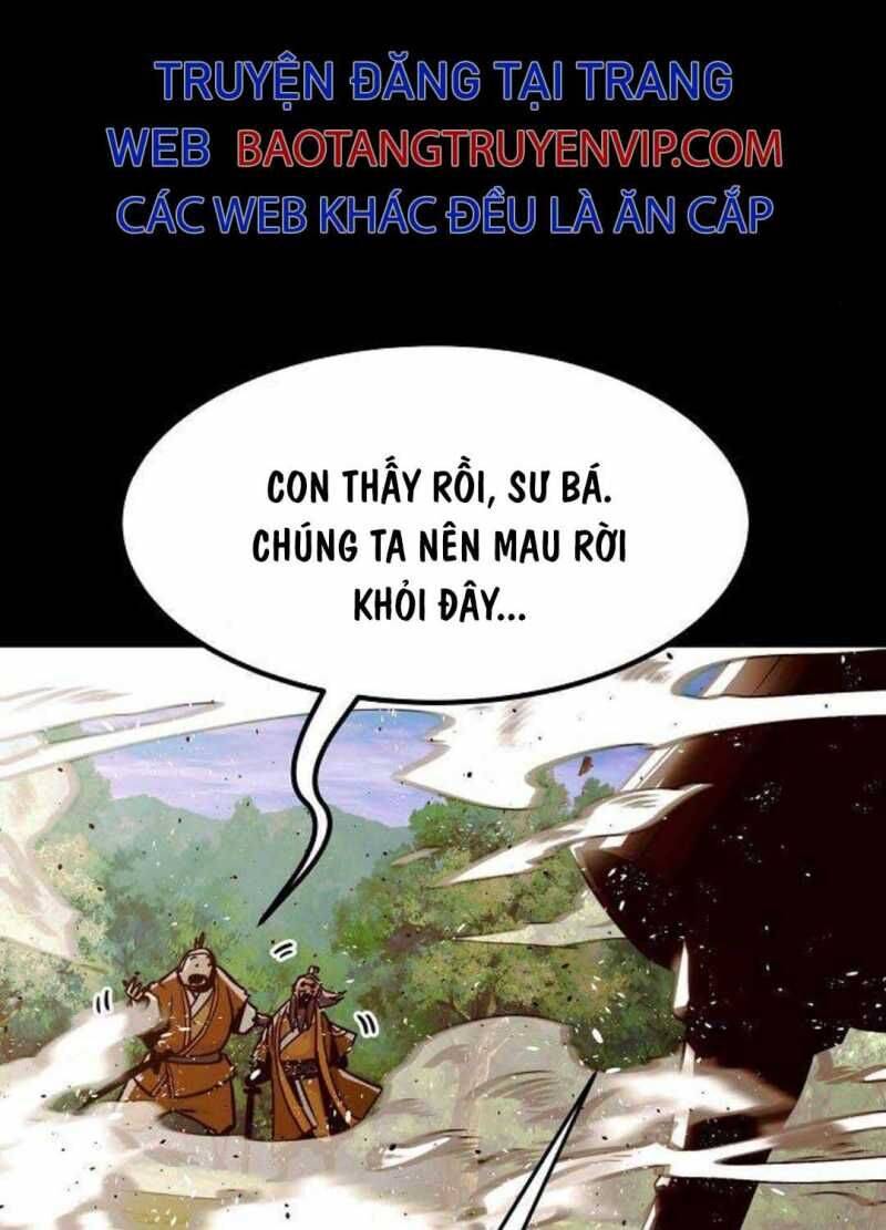 Tiểu Gia Chủ Của Tứ Xuyên Đường Gia Trở Thành Kiếm Thần: Chapter 28.5