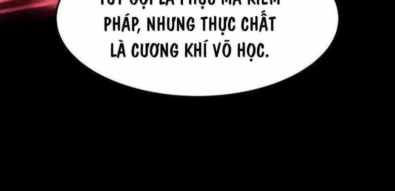 Tiểu Gia Chủ Của Tứ Xuyên Đường Gia Trở Thành Kiếm Thần: Chapter 28.5
