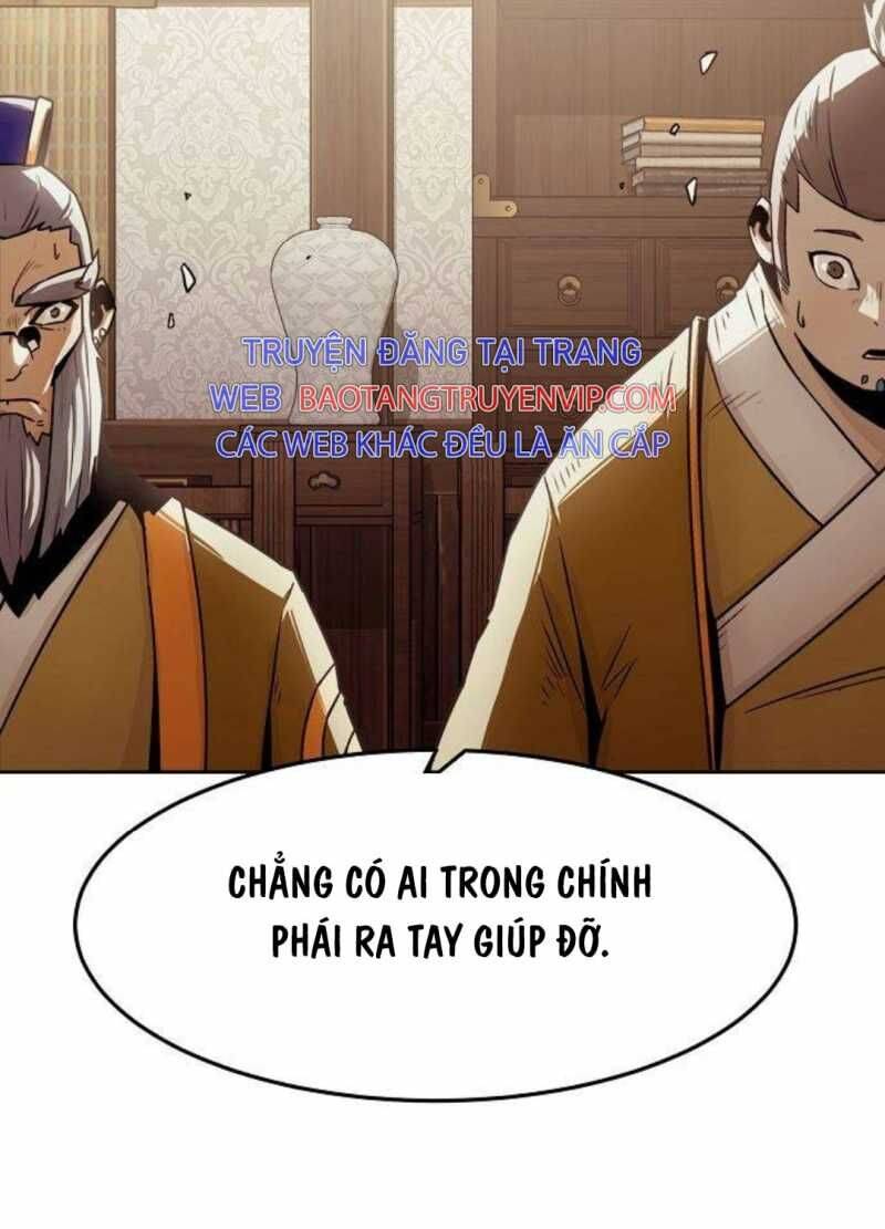 Tiểu Gia Chủ Của Tứ Xuyên Đường Gia Trở Thành Kiếm Thần: Chapter 29.5
