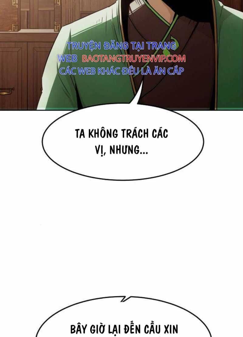 Tiểu Gia Chủ Của Tứ Xuyên Đường Gia Trở Thành Kiếm Thần: Chapter 29.5