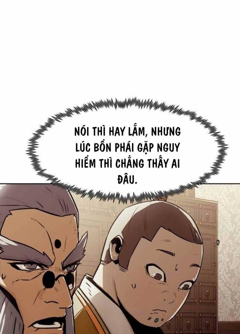 Tiểu Gia Chủ Của Tứ Xuyên Đường Gia Trở Thành Kiếm Thần: Chapter 29.5