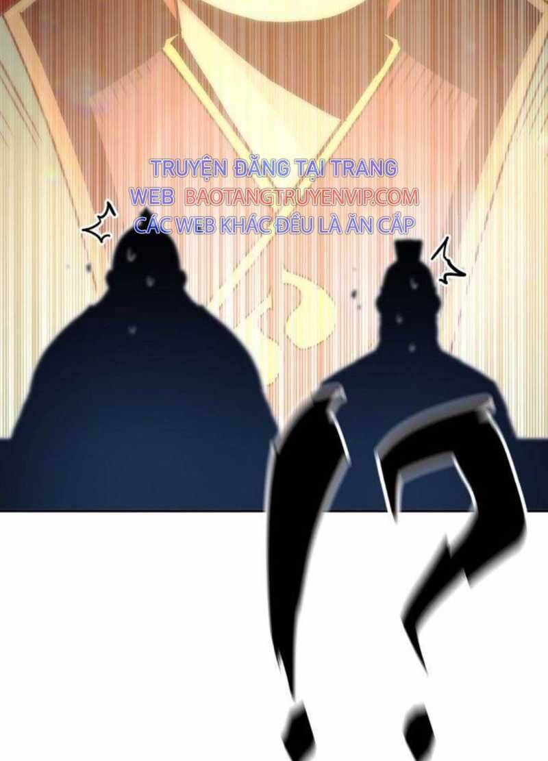 Tiểu Gia Chủ Của Tứ Xuyên Đường Gia Trở Thành Kiếm Thần: Chapter 29.5