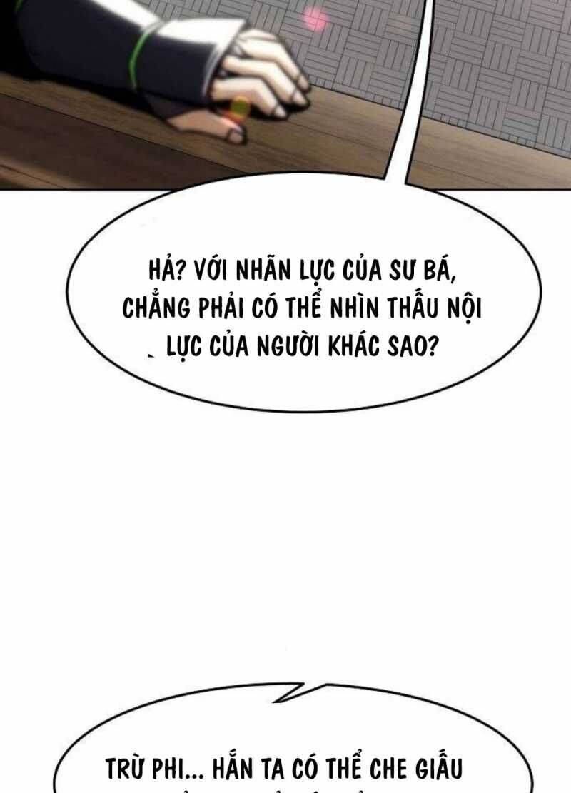 Tiểu Gia Chủ Của Tứ Xuyên Đường Gia Trở Thành Kiếm Thần: Chapter 29.5