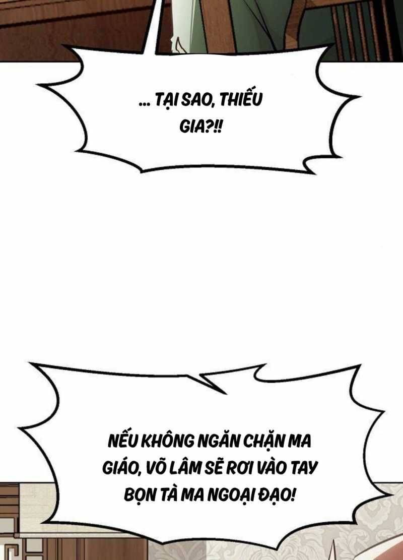 Tiểu Gia Chủ Của Tứ Xuyên Đường Gia Trở Thành Kiếm Thần: Chapter 29.5
