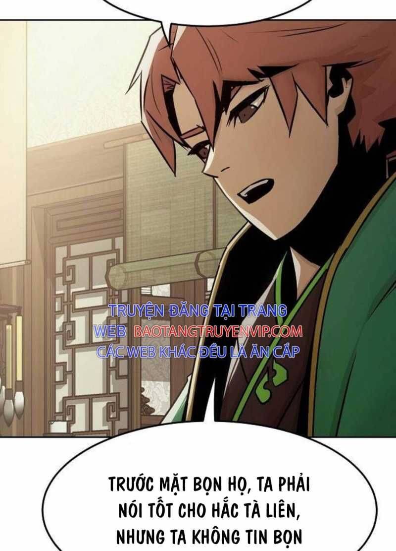 Tiểu Gia Chủ Của Tứ Xuyên Đường Gia Trở Thành Kiếm Thần: Chapter 29.5