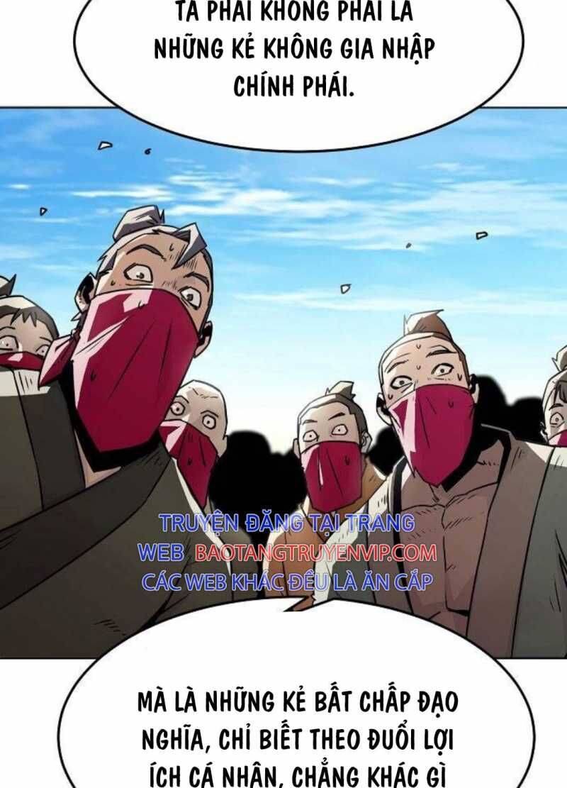 Tiểu Gia Chủ Của Tứ Xuyên Đường Gia Trở Thành Kiếm Thần: Chapter 29.5