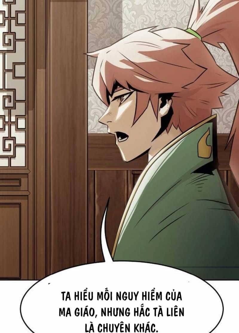 Tiểu Gia Chủ Của Tứ Xuyên Đường Gia Trở Thành Kiếm Thần: Chapter 29.5
