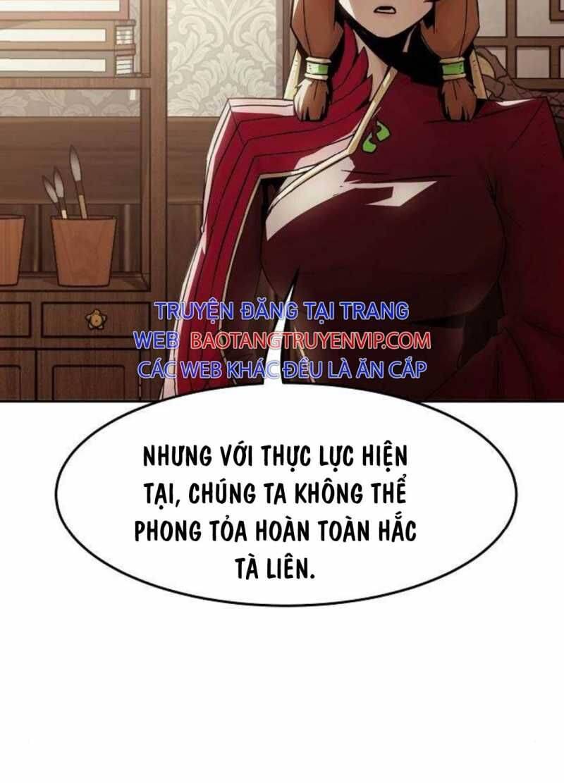 Tiểu Gia Chủ Của Tứ Xuyên Đường Gia Trở Thành Kiếm Thần: Chapter 29.5