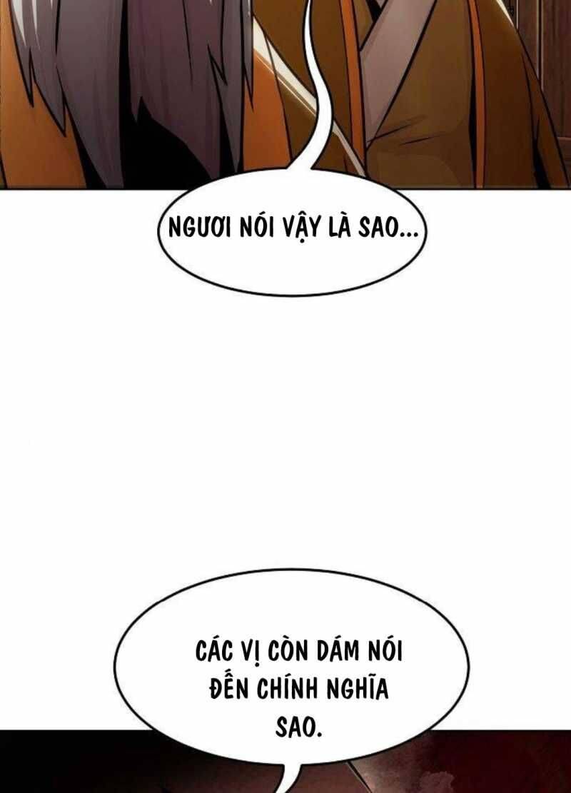 Tiểu Gia Chủ Của Tứ Xuyên Đường Gia Trở Thành Kiếm Thần: Chapter 29.5
