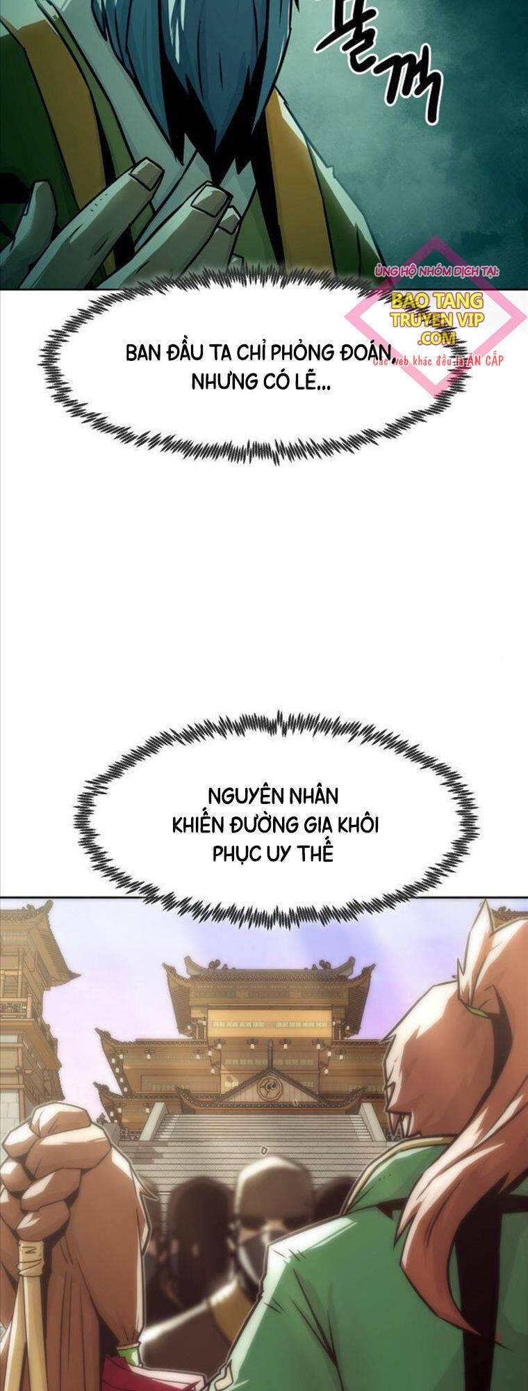 Tiểu Gia Chủ Của Tứ Xuyên Đường Gia Trở Thành Kiếm Thần: Chapter 32