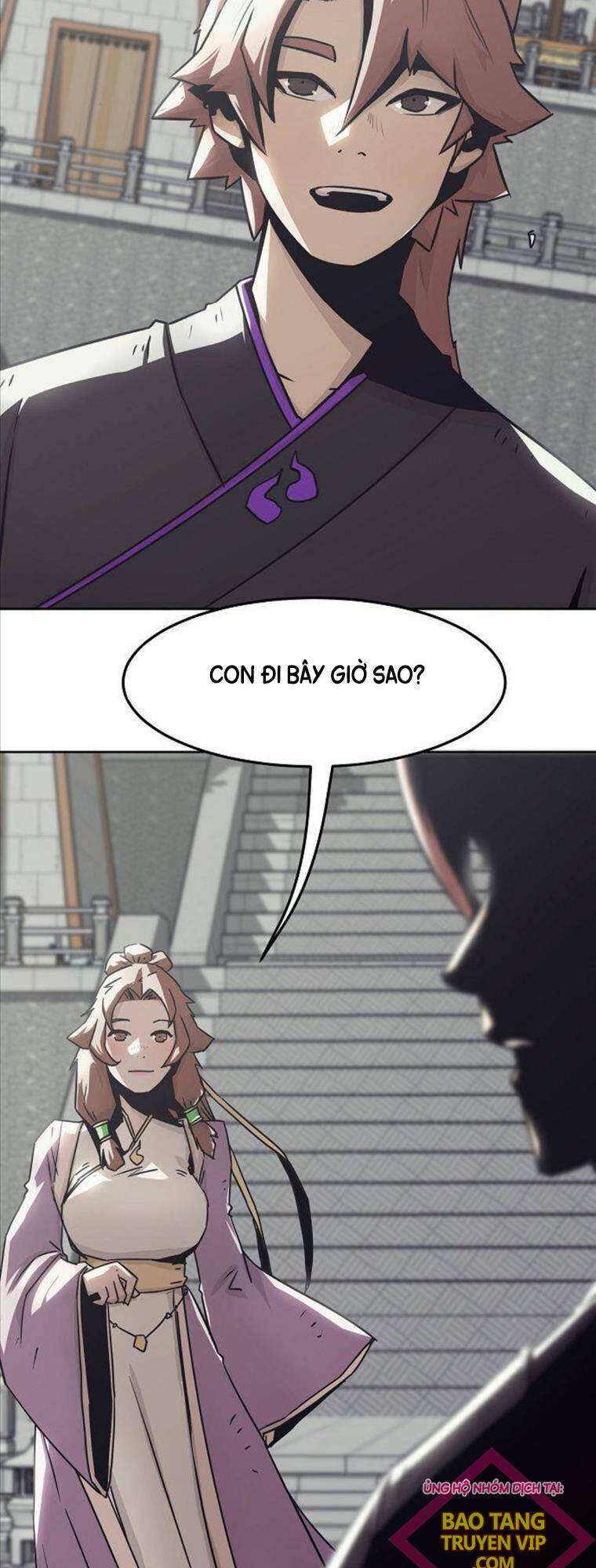 Tiểu Gia Chủ Của Tứ Xuyên Đường Gia Trở Thành Kiếm Thần: Chapter 32