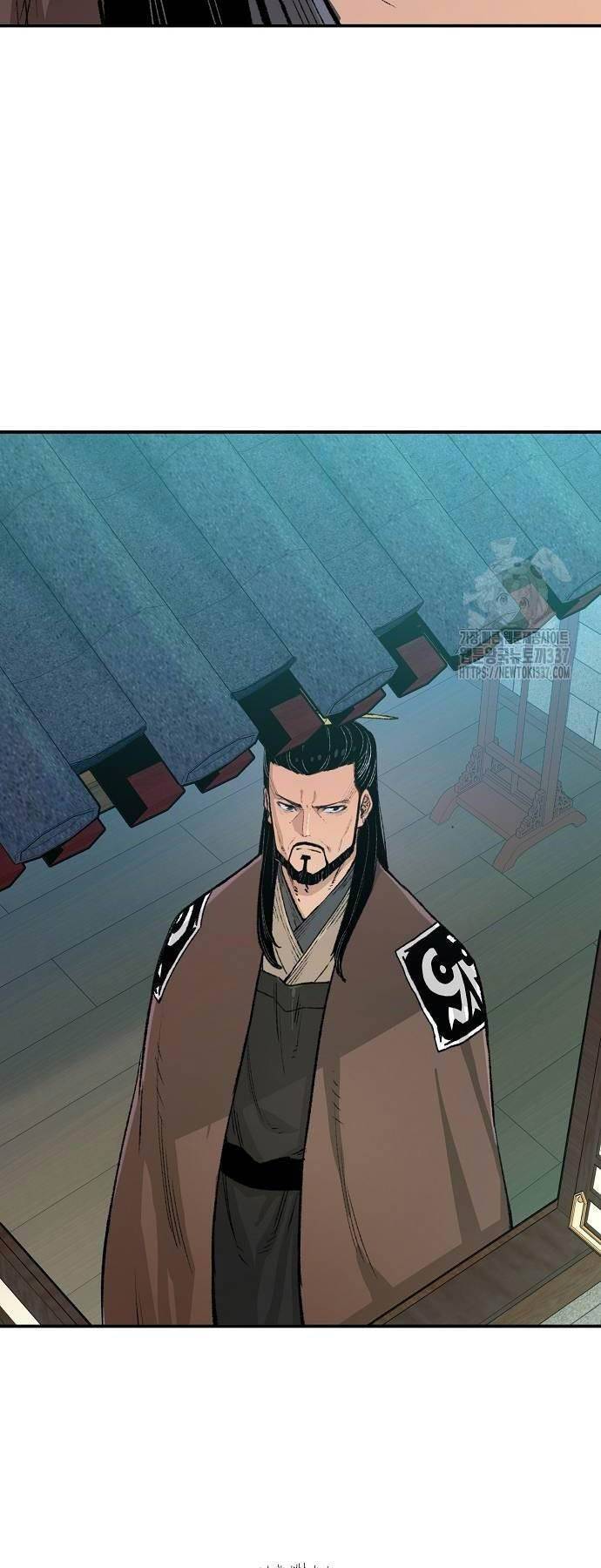 Thiên Ma Quy Hoàn: Chapter 17
