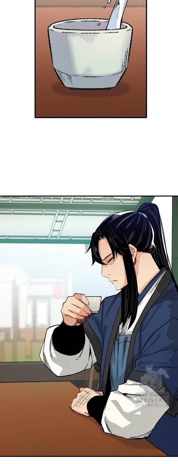 Thiên Ma Quy Hoàn: Chapter 17