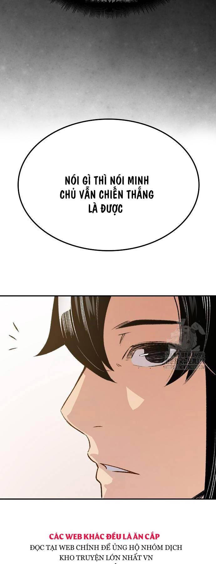 Thiên Ma Quy Hoàn: Chapter 17