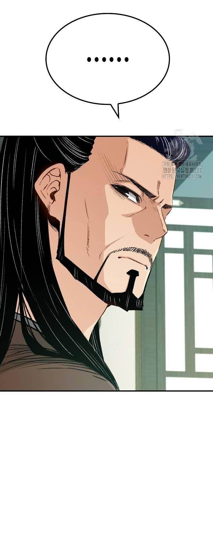 Thiên Ma Quy Hoàn: Chapter 17