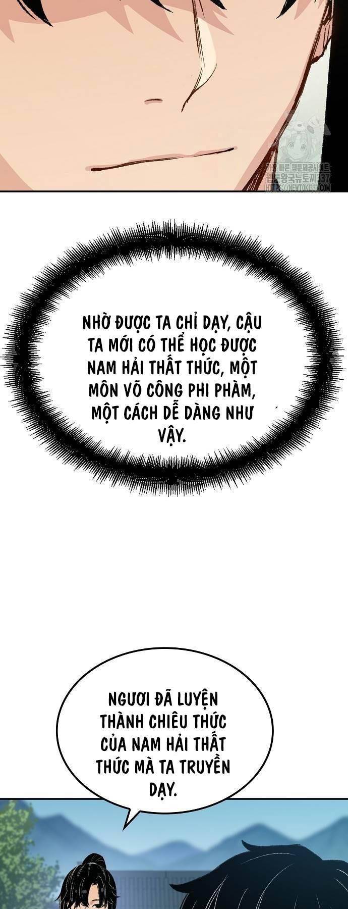 Thiên Ma Quy Hoàn: Chapter 17