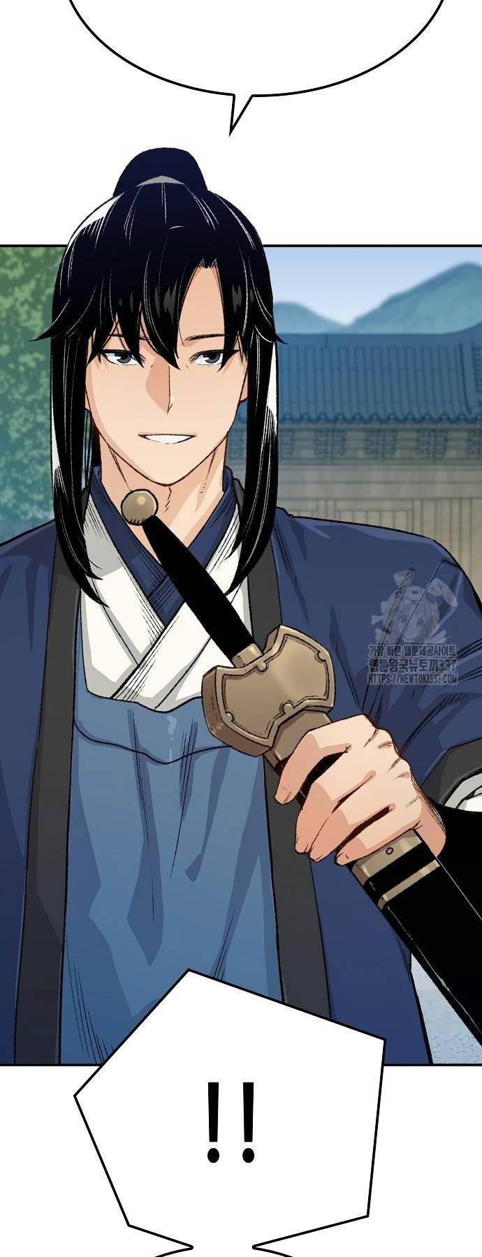 Thiên Ma Quy Hoàn: Chapter 17
