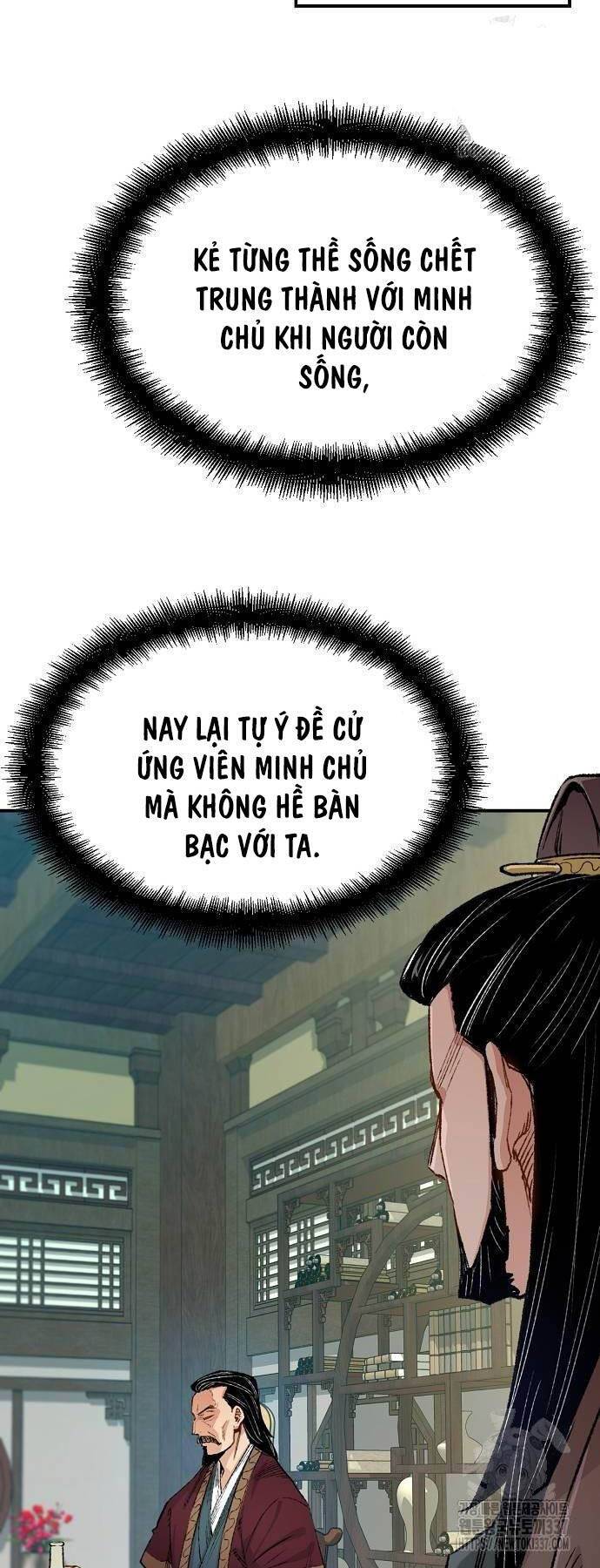 Thiên Ma Quy Hoàn: Chapter 17