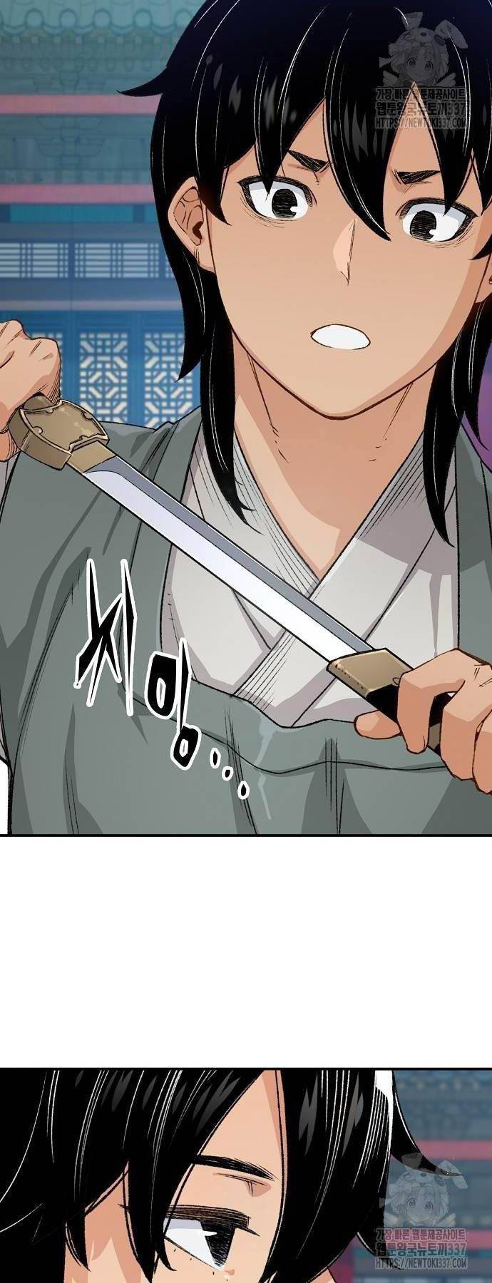 Thiên Ma Quy Hoàn: Chapter 17