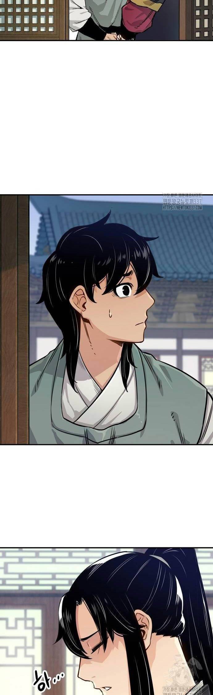 Thiên Ma Quy Hoàn: Chapter 18
