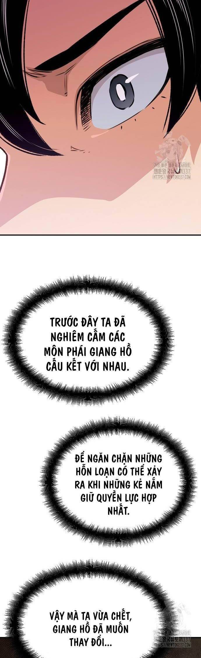 Thiên Ma Quy Hoàn: Chapter 18