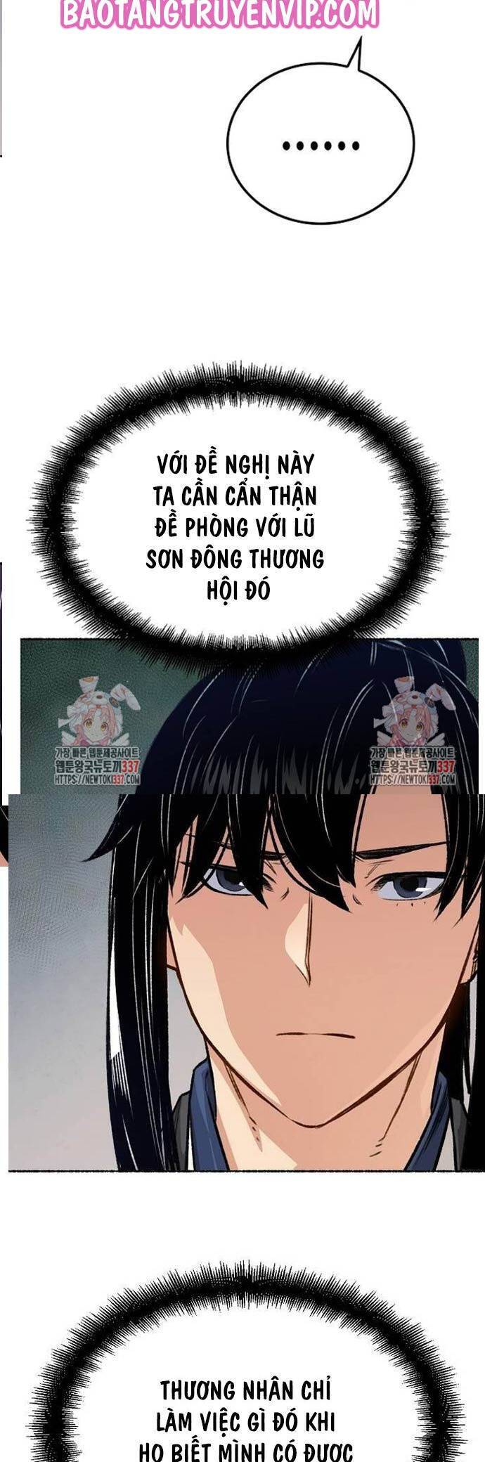 Thiên Ma Quy Hoàn: Chapter 18