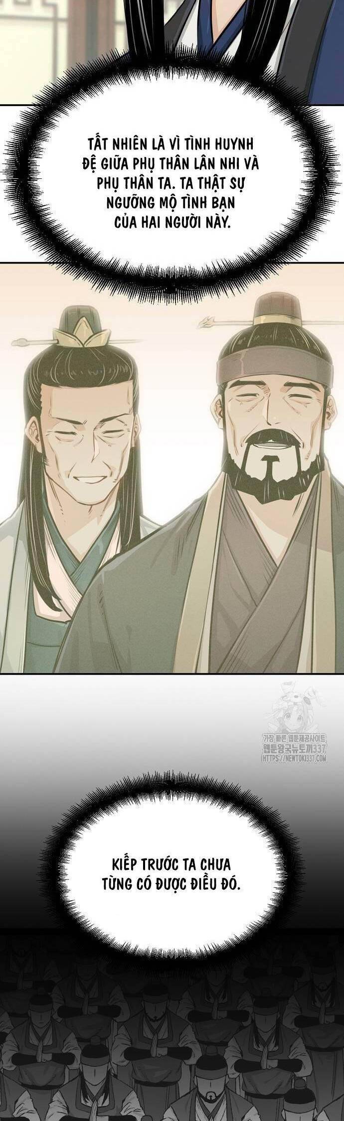 Thiên Ma Quy Hoàn: Chapter 18